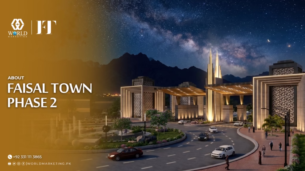 About Faisal Town Phase 2