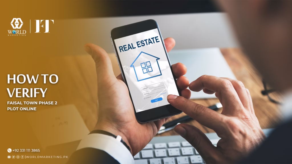 how to verify Faisal Town Phase 2 plot Online